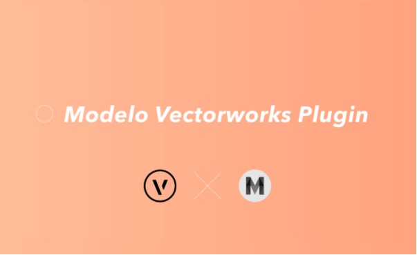 vectorworks 2017 viewer